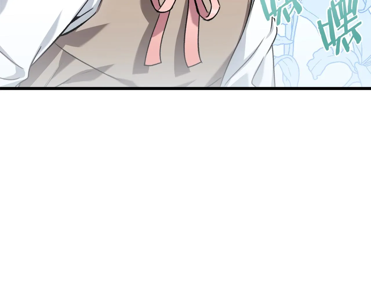 第64话 再收女儿 第94页