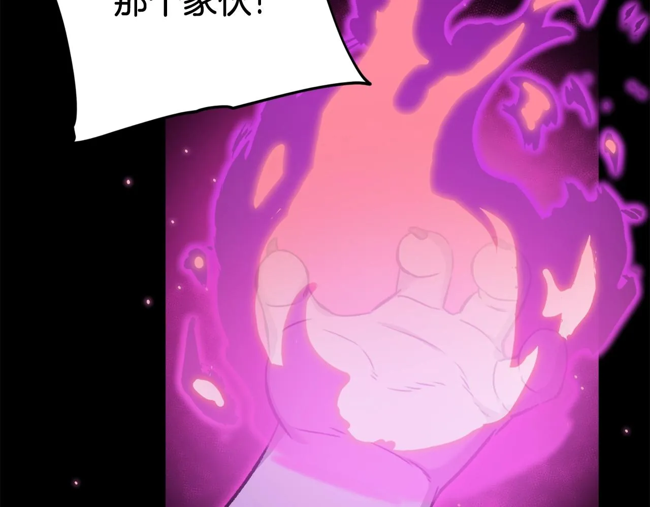 第64话 再收女儿 第167页