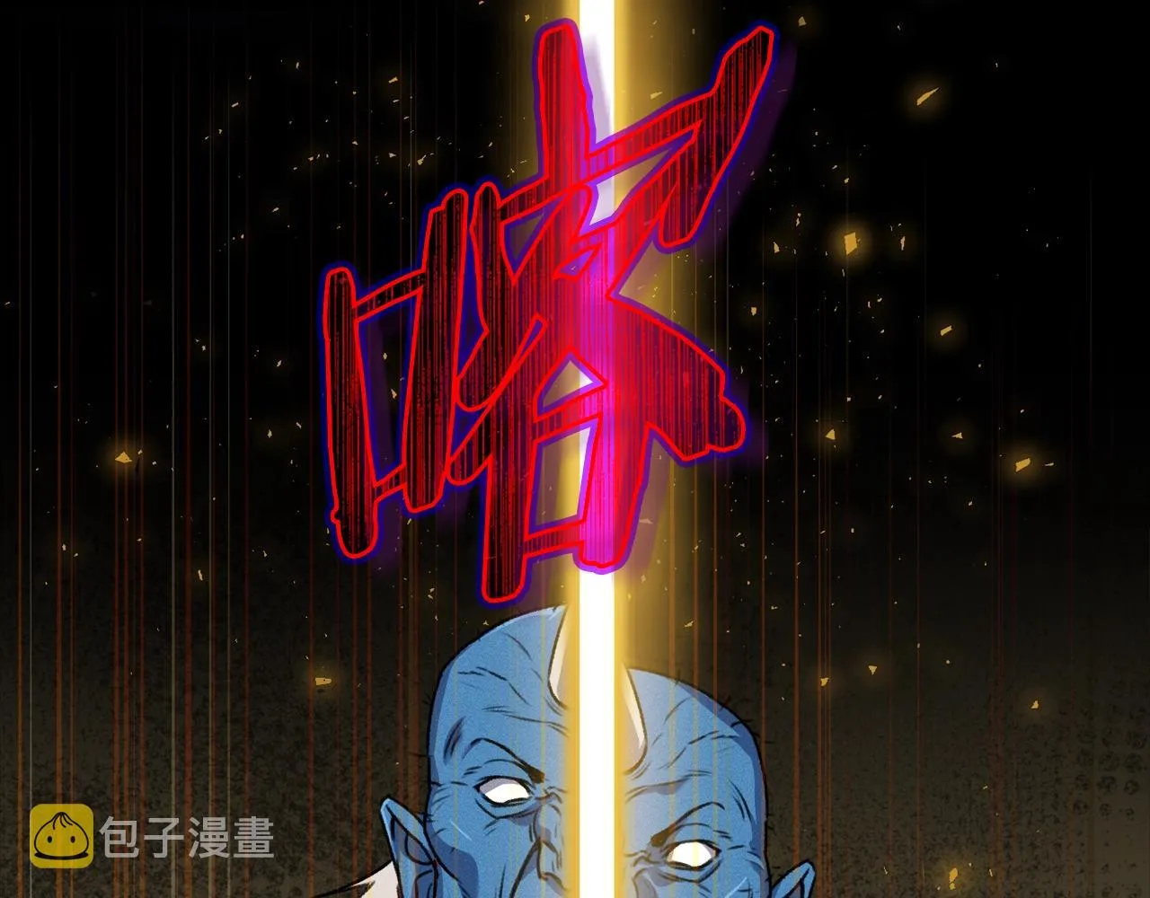第64话 再收女儿 第183页