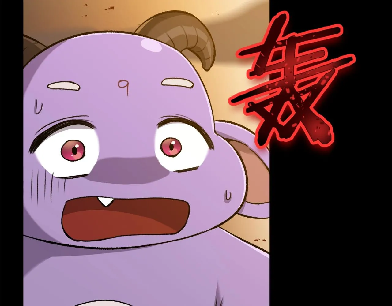 第64话 再收女儿 第195页