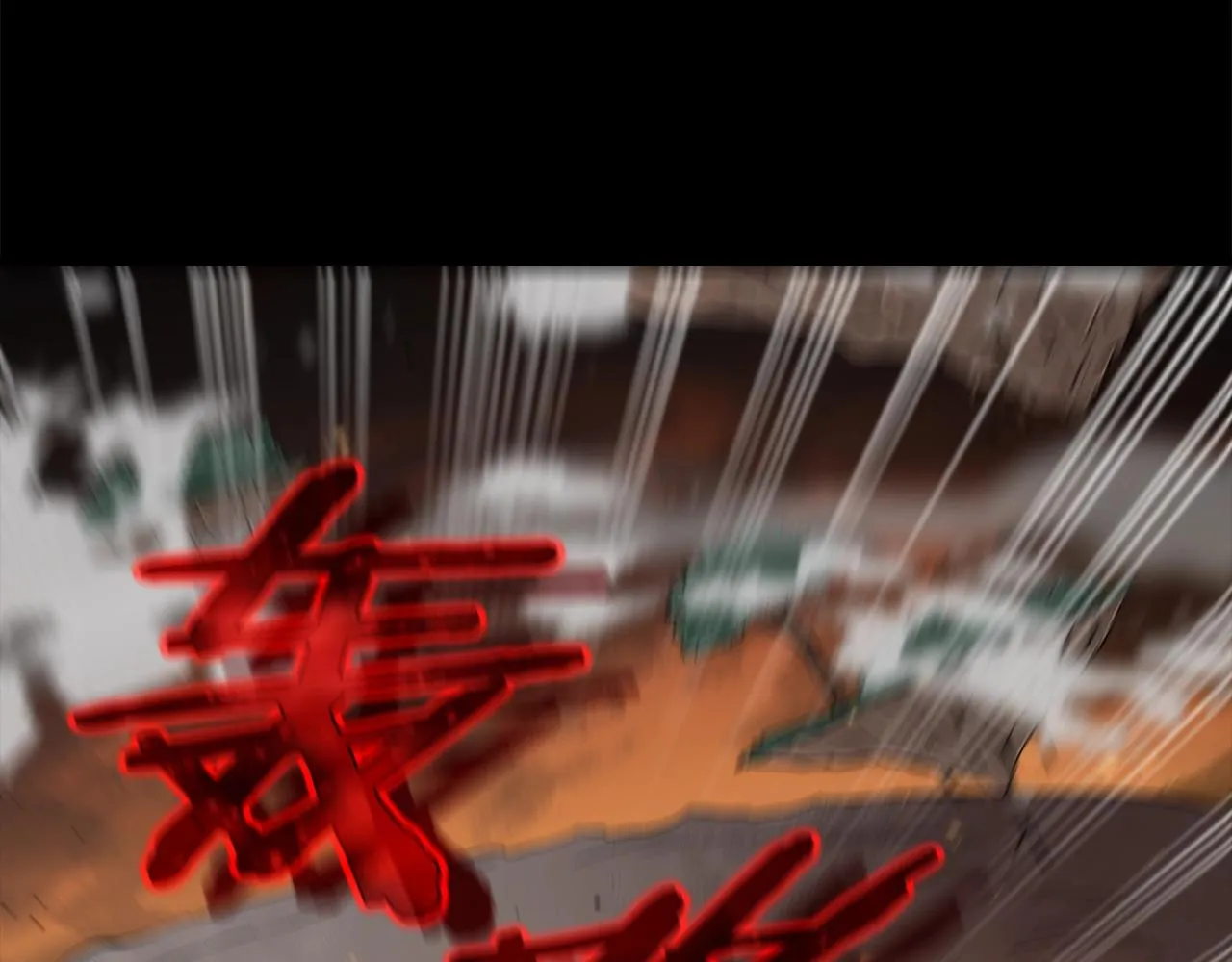 第64话 再收女儿 第197页