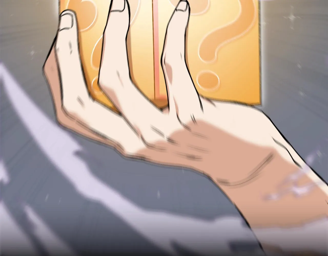 第63话 心界的遗物 第4页