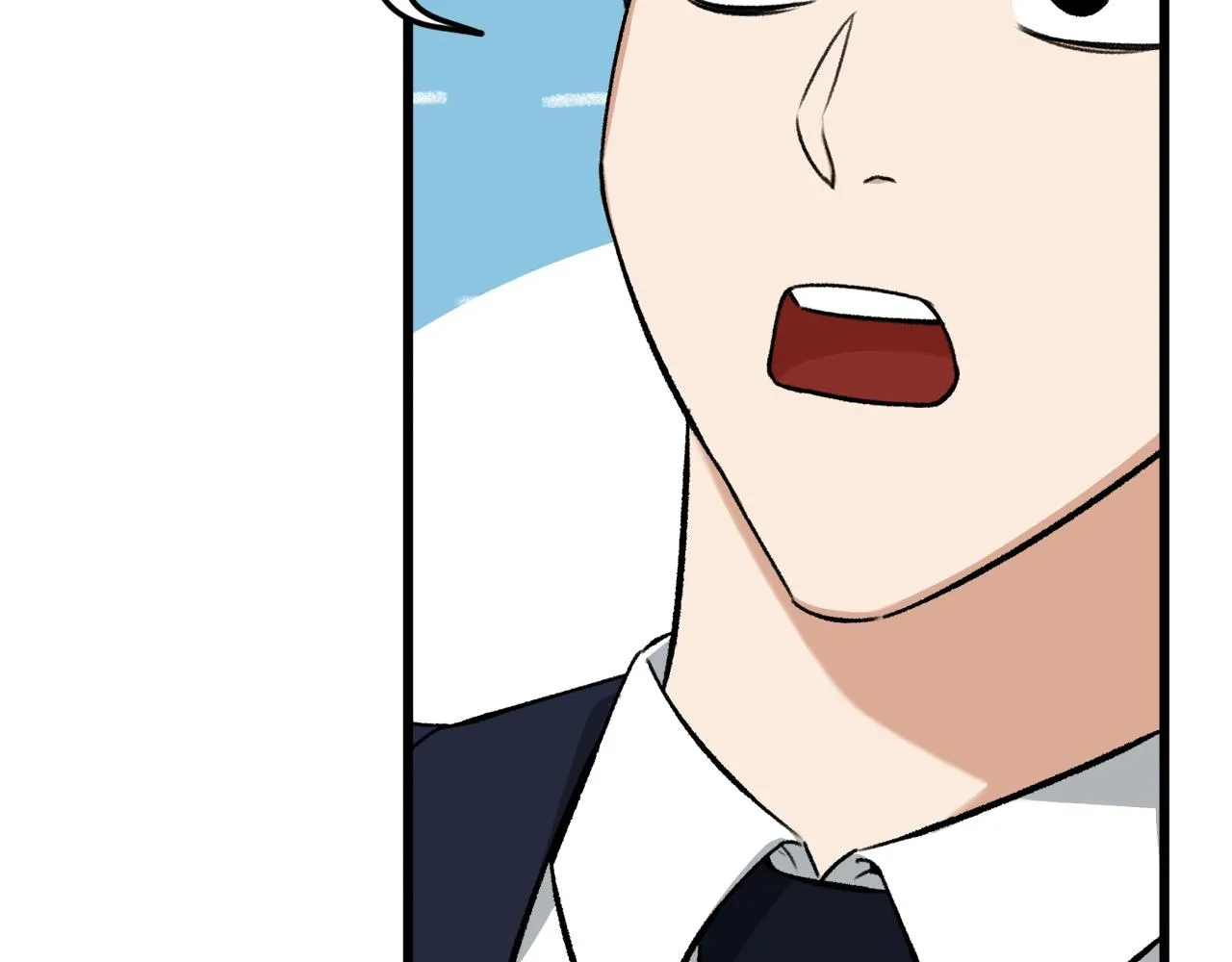 第63话 心界的遗物 第86页
