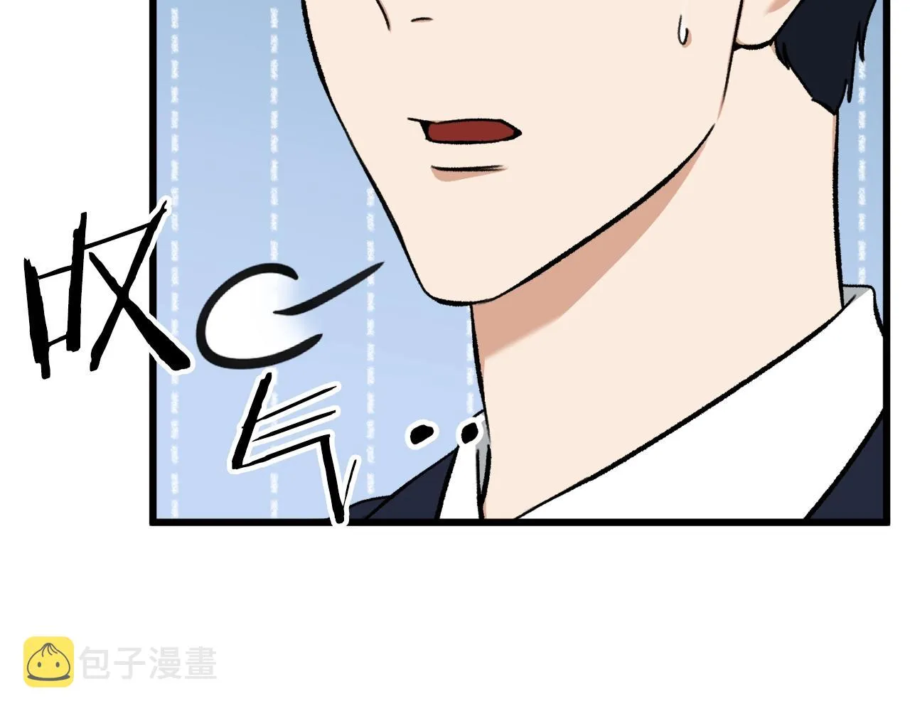 第63话 心界的遗物 第124页