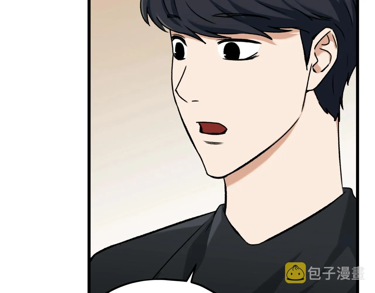第63话 心界的遗物 第149页