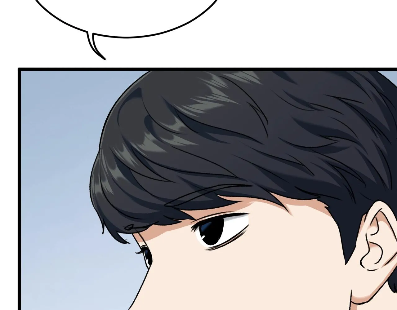 第63话 心界的遗物 第160页