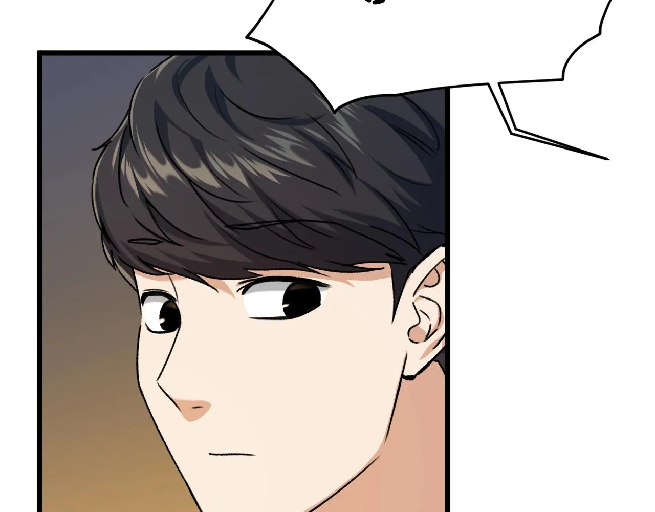 第63话 心界的遗物 第184页