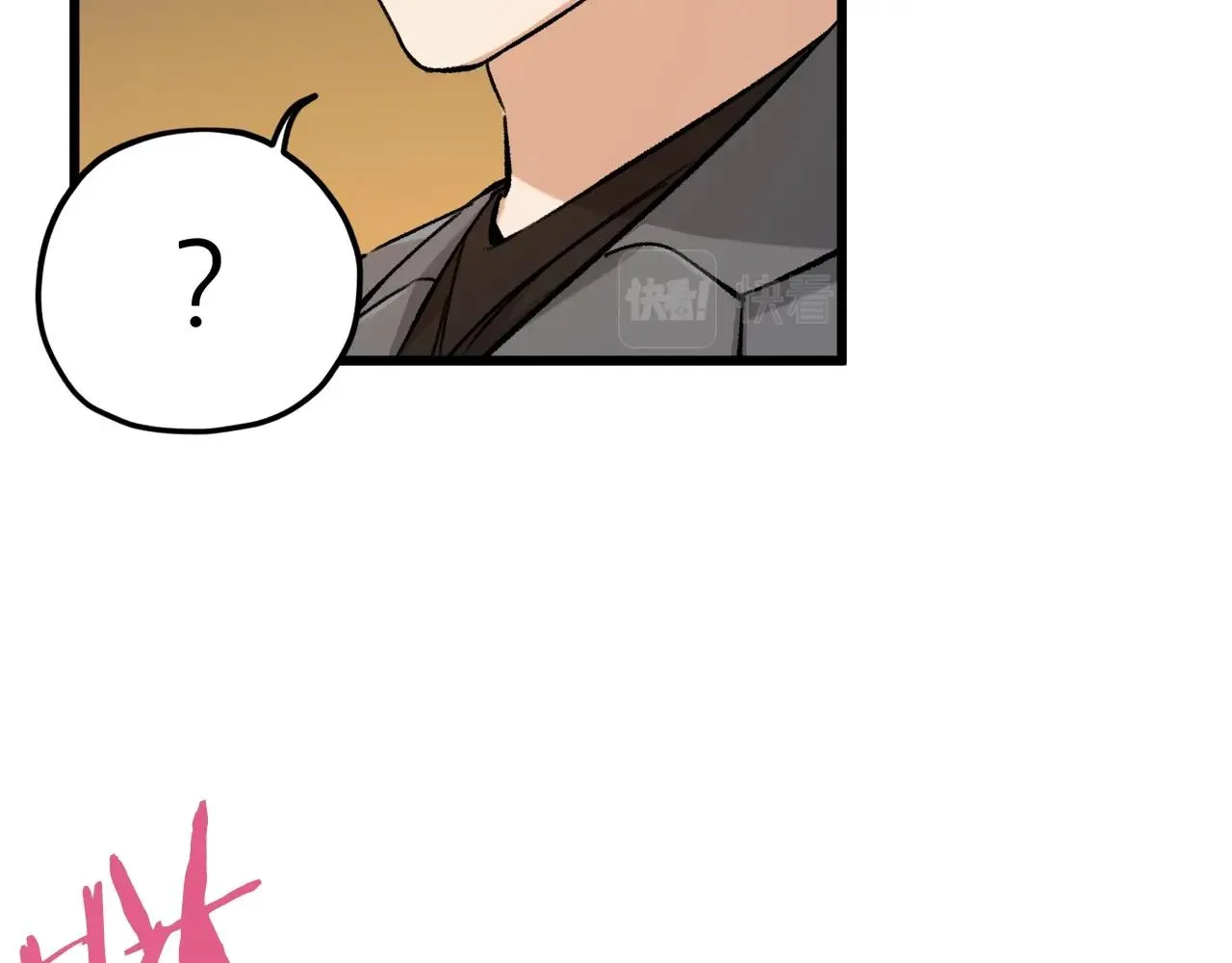 第63话 心界的遗物 第185页