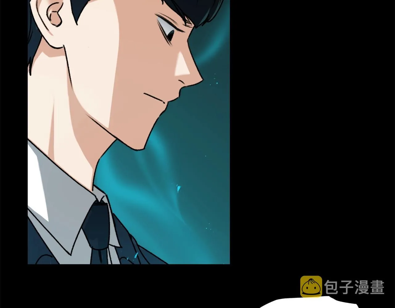 第62话 随机盒子 第31页