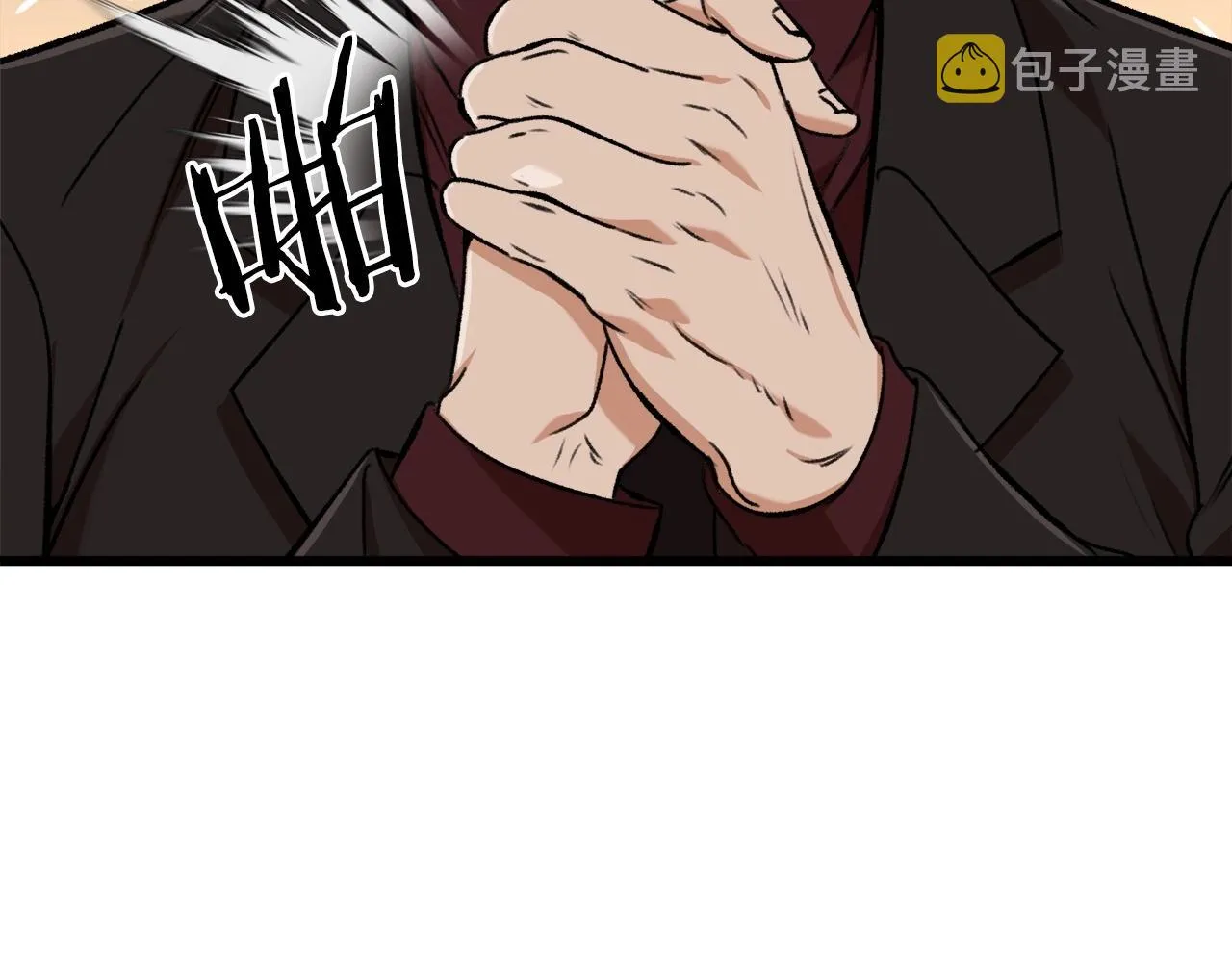第62话 随机盒子 第103页