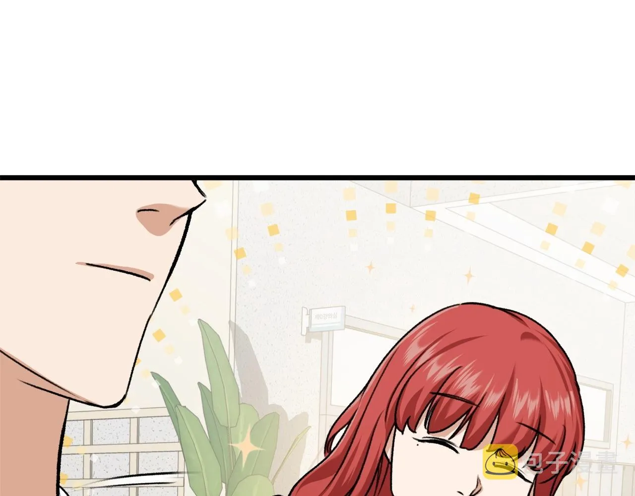 第62话 随机盒子 第157页