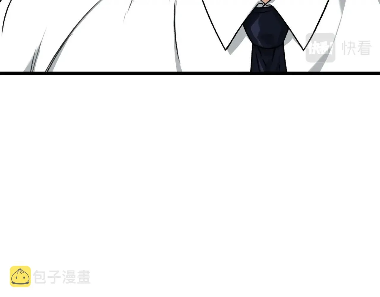 第61话 不自量力 第15页