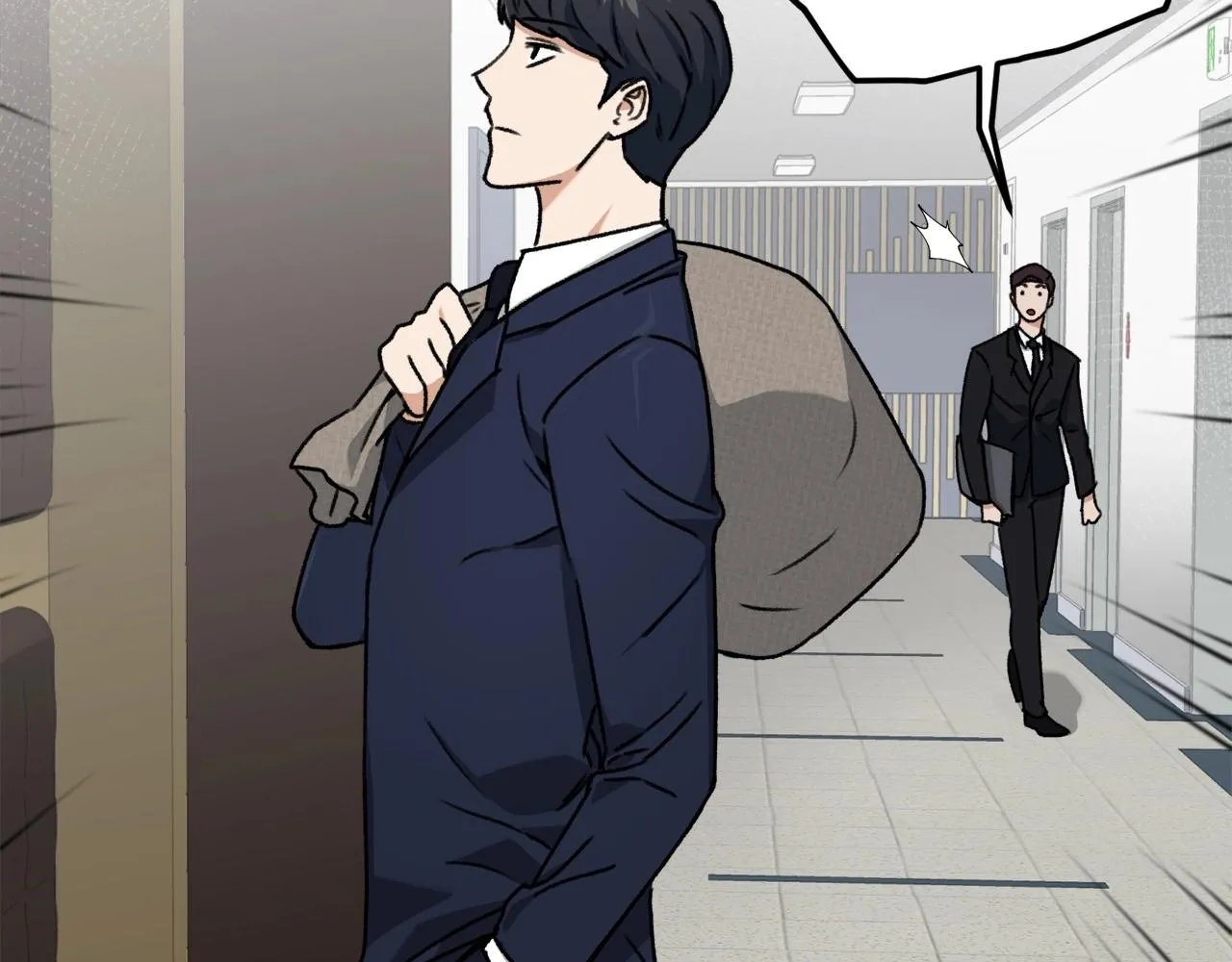 第61话 不自量力 第44页