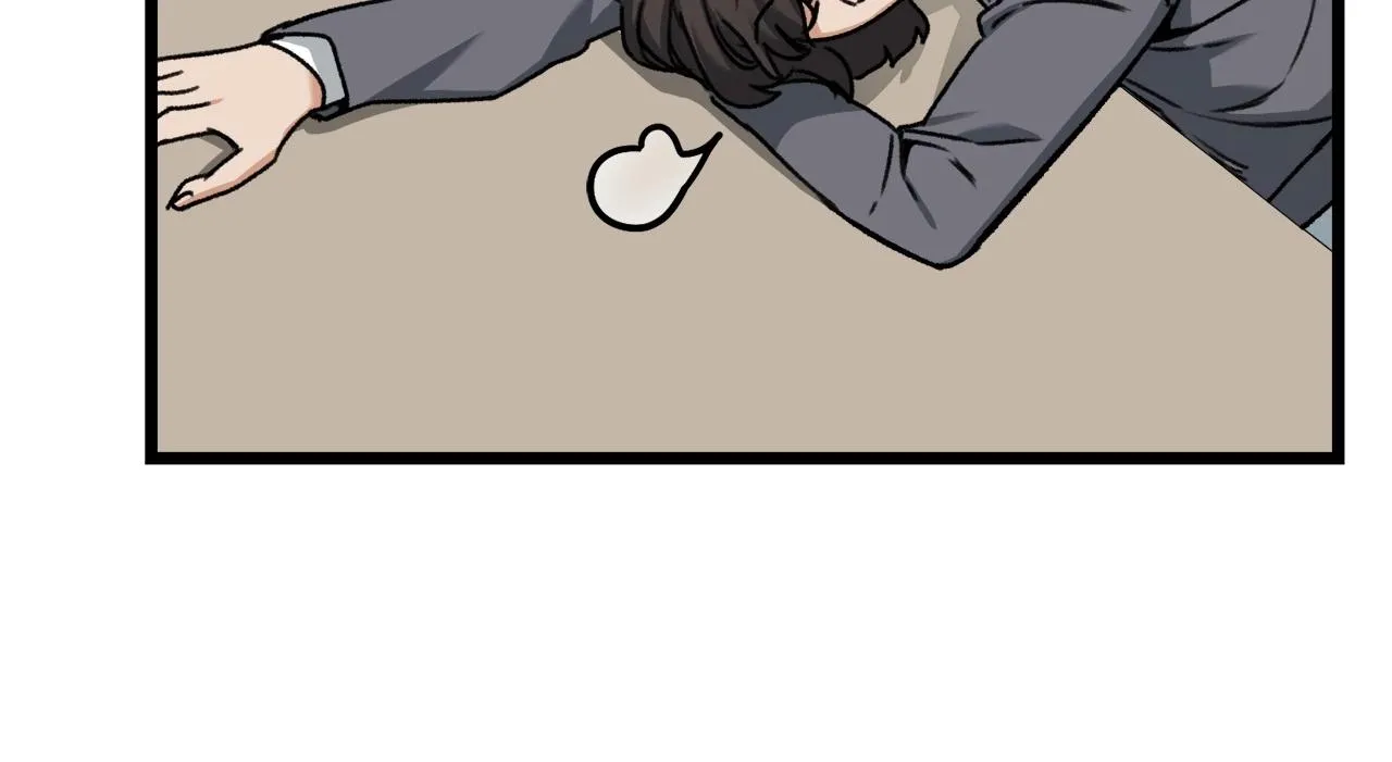 第61话 不自量力 第81页