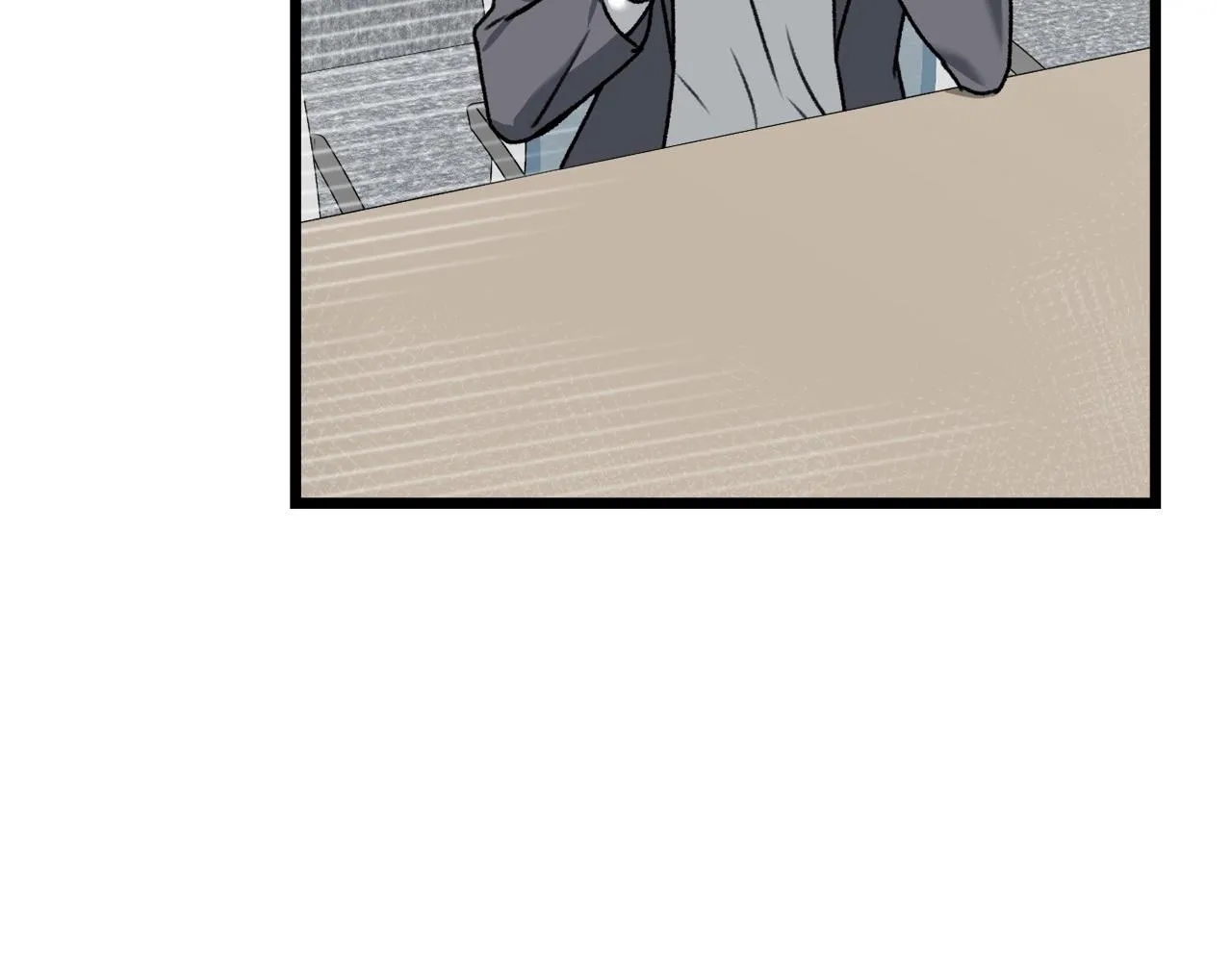 第61话 不自量力 第90页