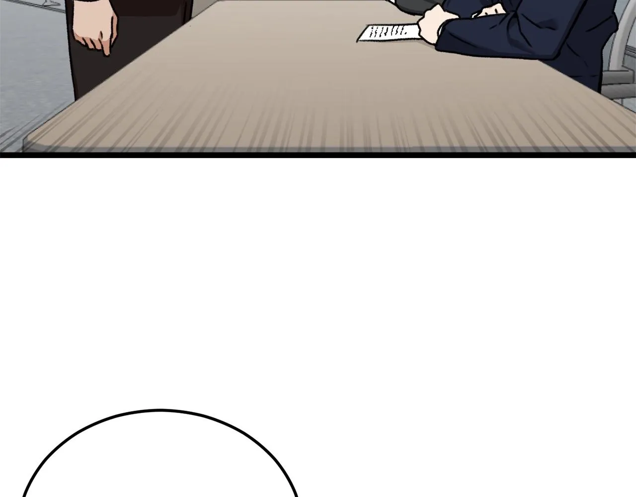 第61话 不自量力 第106页