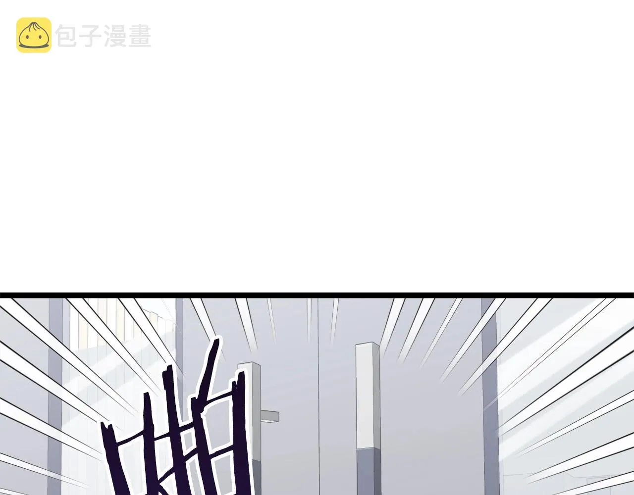 第61话 不自量力 第126页