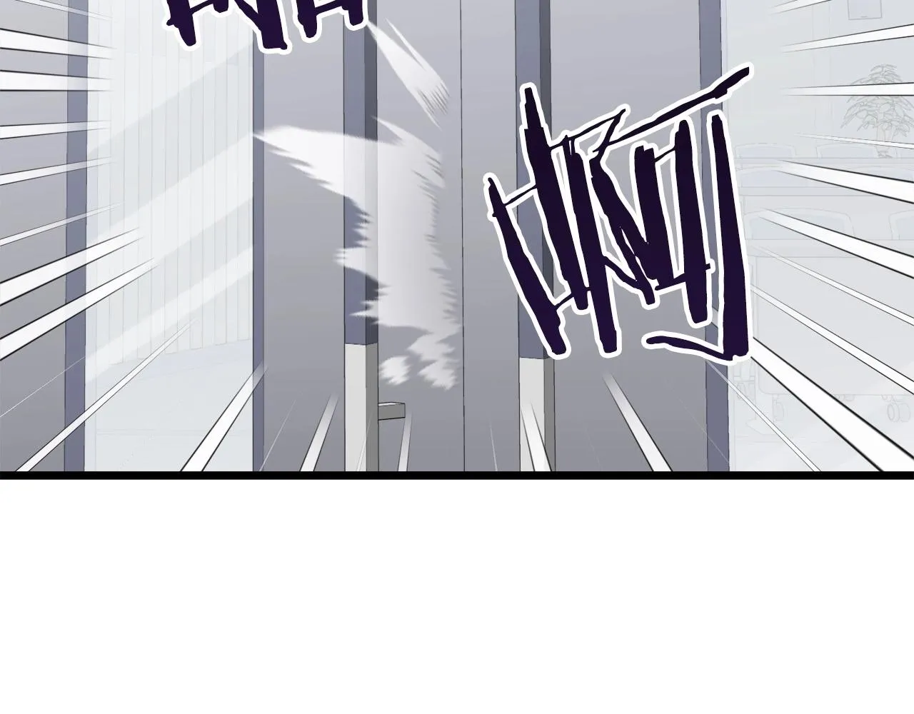 第61话 不自量力 第127页