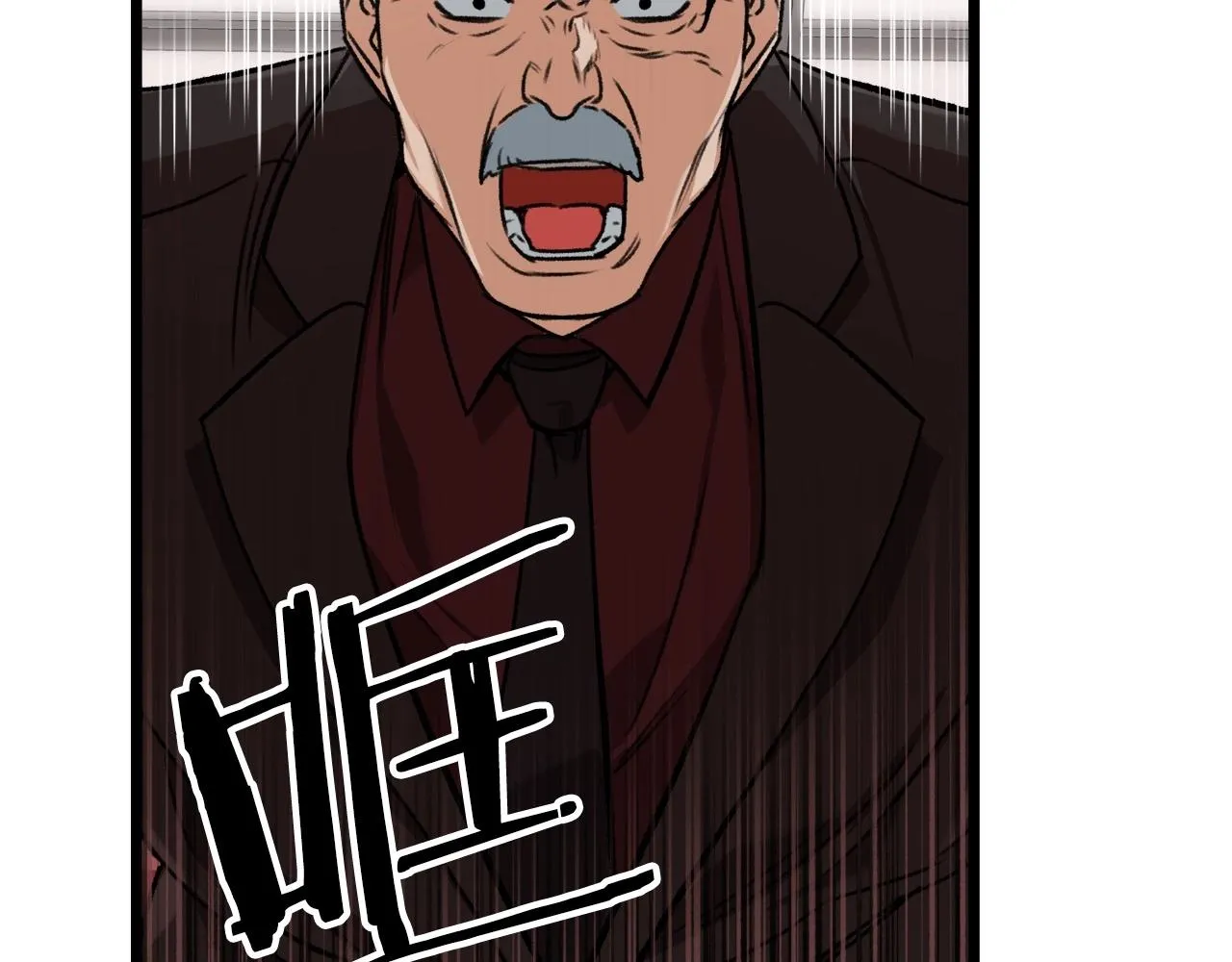 第61话 不自量力 第168页