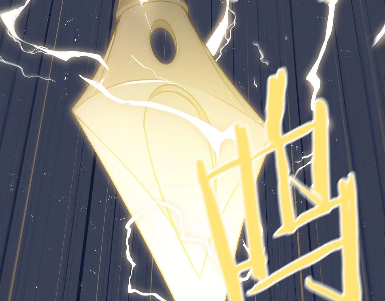 第61话 不自量力 第187页