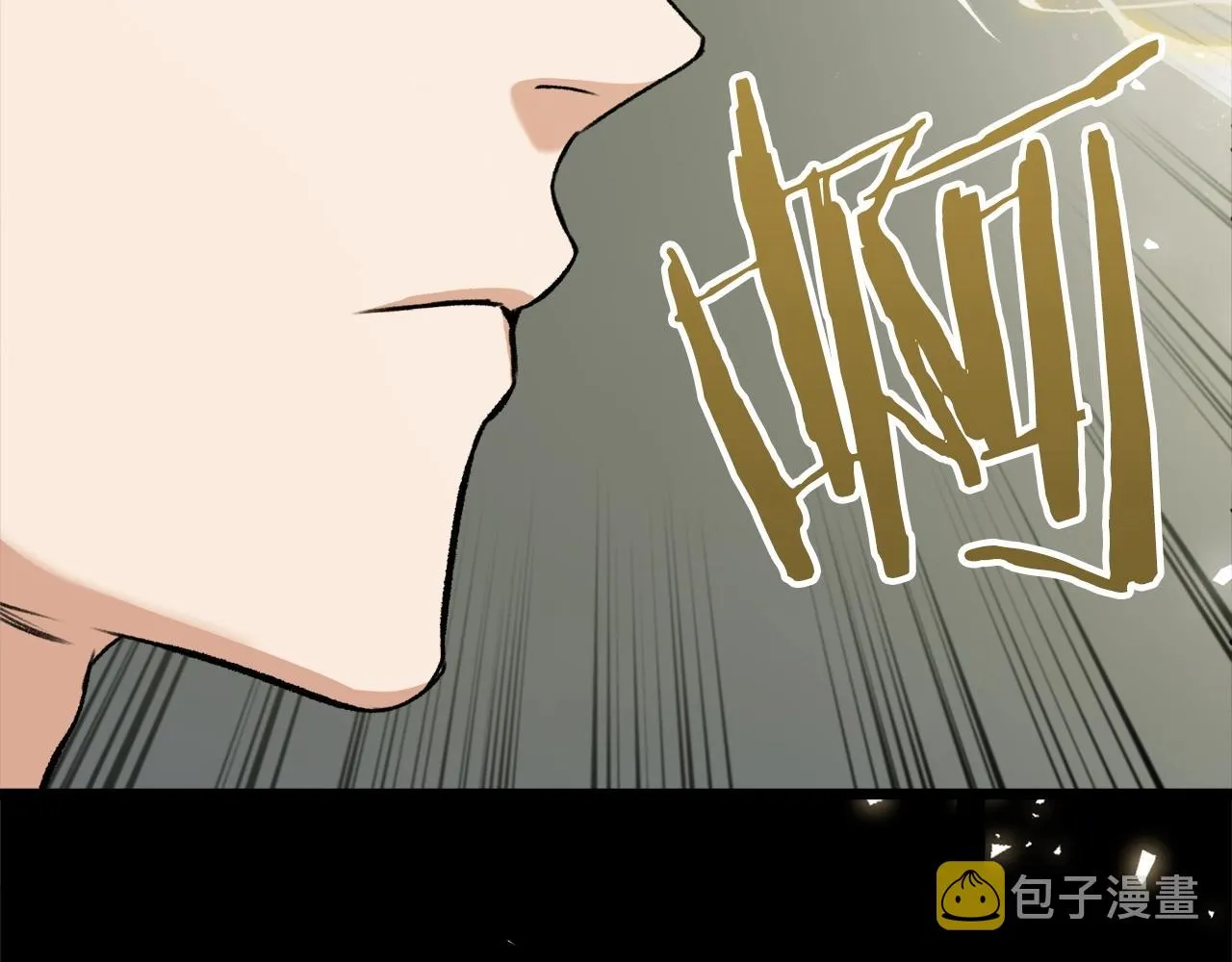 第61话 不自量力 第198页