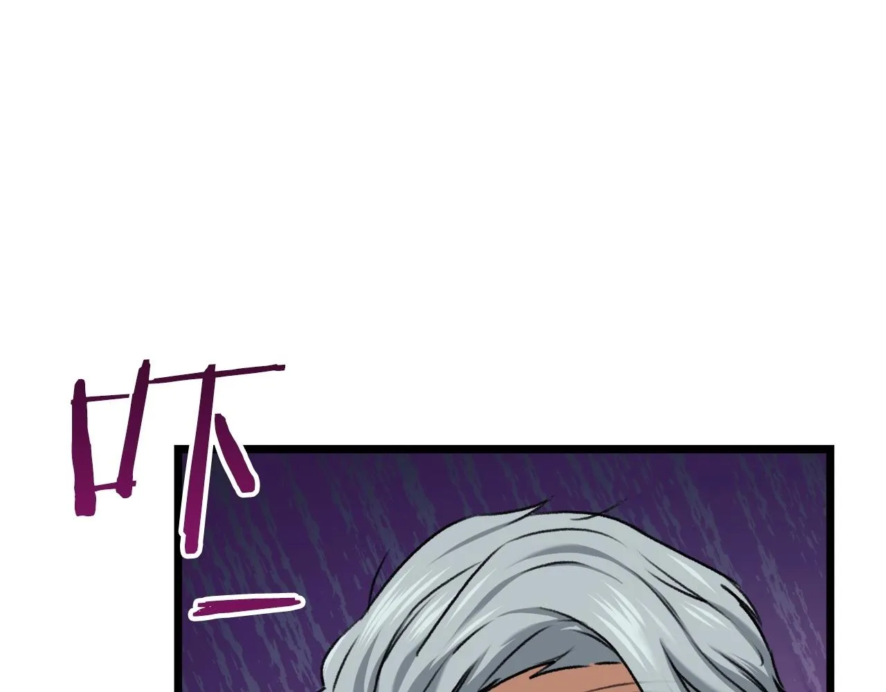 第61话 不自量力 第212页