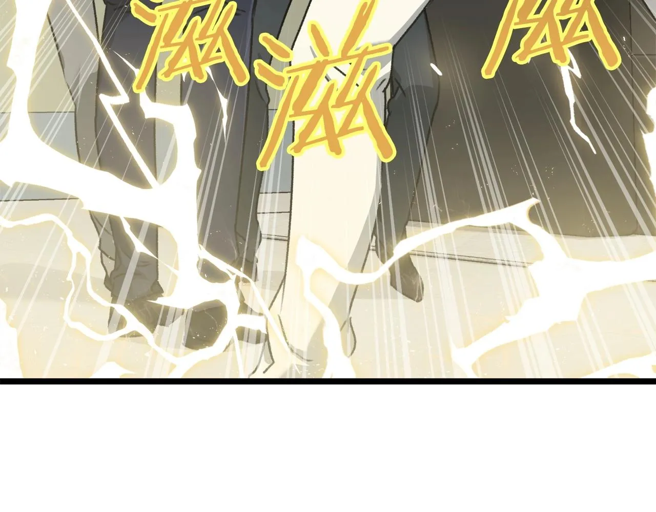 第61话 不自量力 第228页