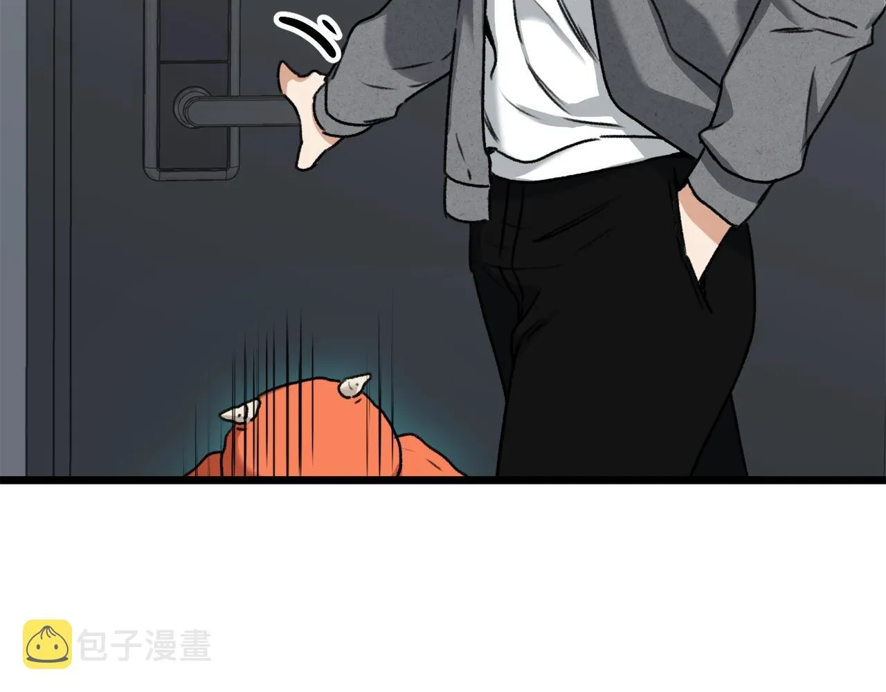 第60话 内尔盖斯 第58页