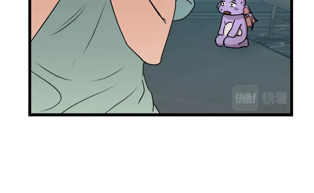 第60话 内尔盖斯 第61页