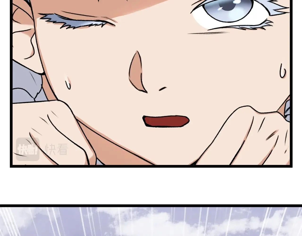 第60话 内尔盖斯 第191页