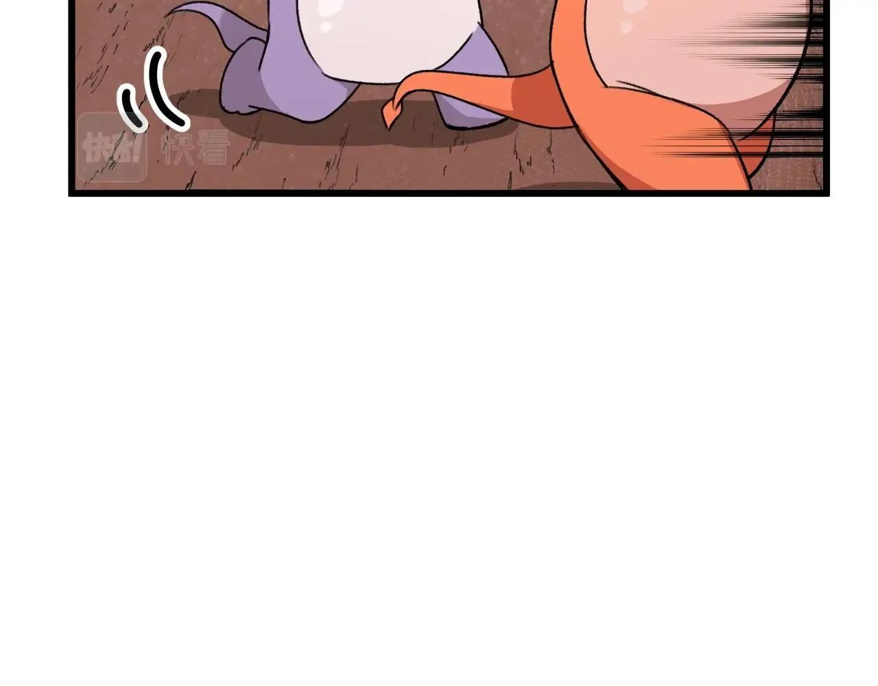 第59话 今晚不要走 第25页