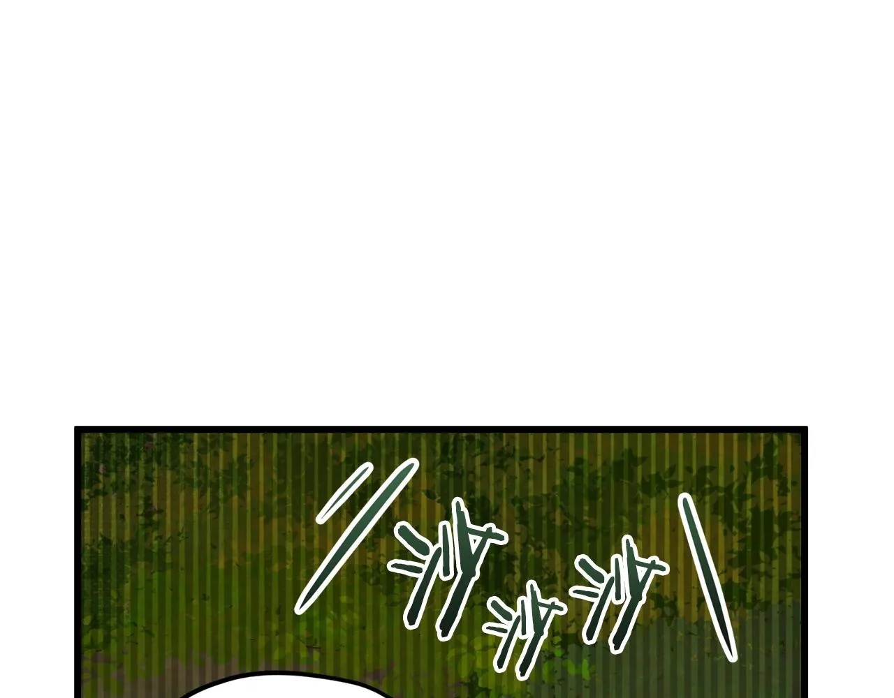 第59话 今晚不要走 第42页