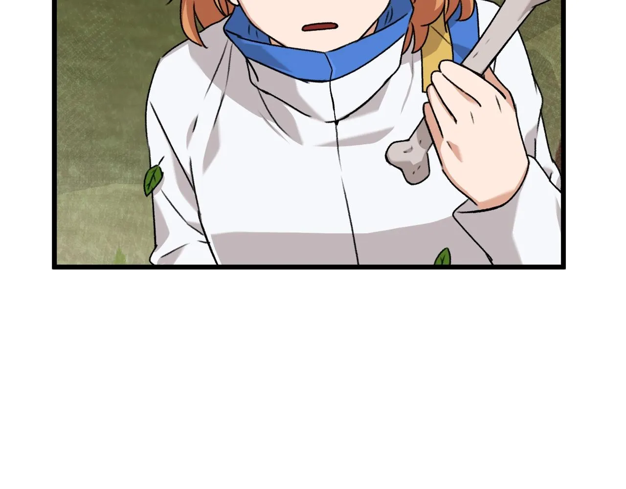 第59话 今晚不要走 第44页