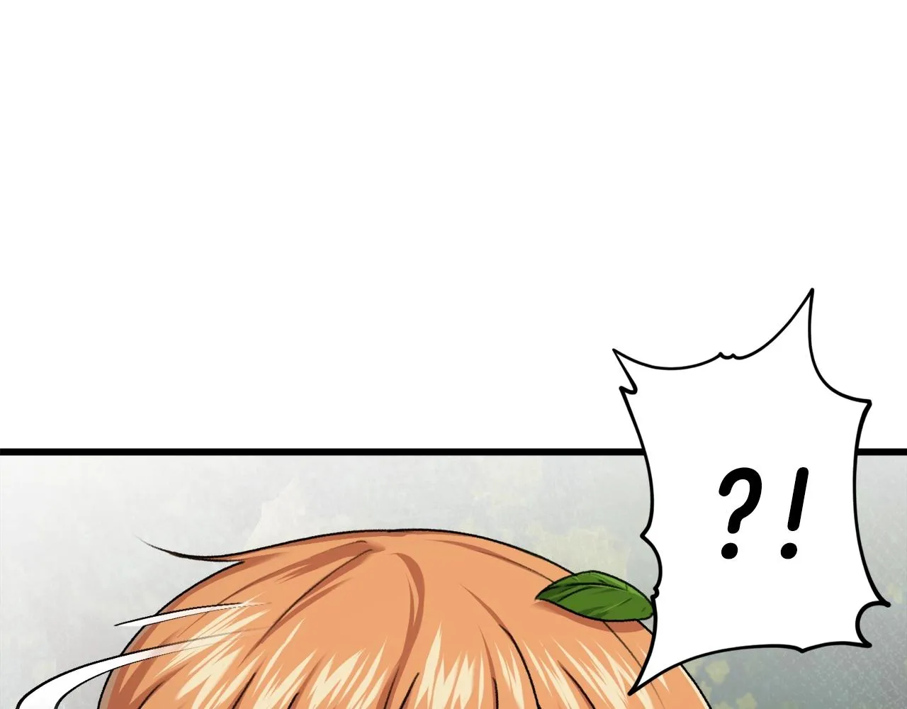 第59话 今晚不要走 第45页