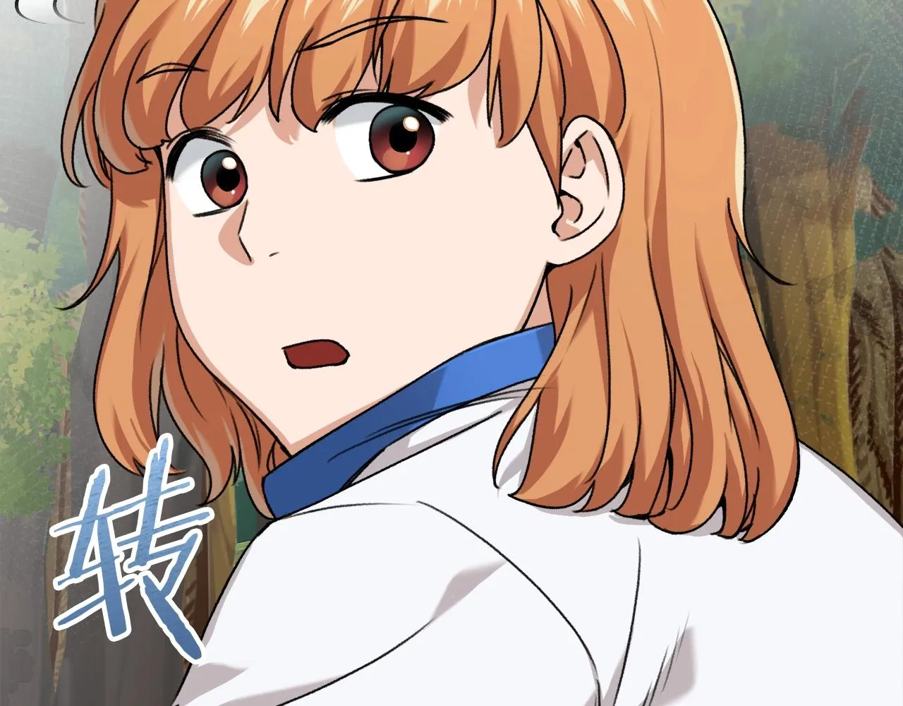 第59话 今晚不要走 第46页