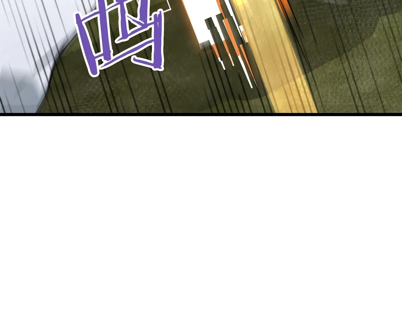 第59话 今晚不要走 第72页