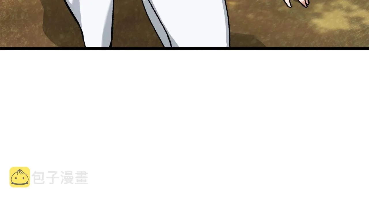 第59话 今晚不要走 第85页