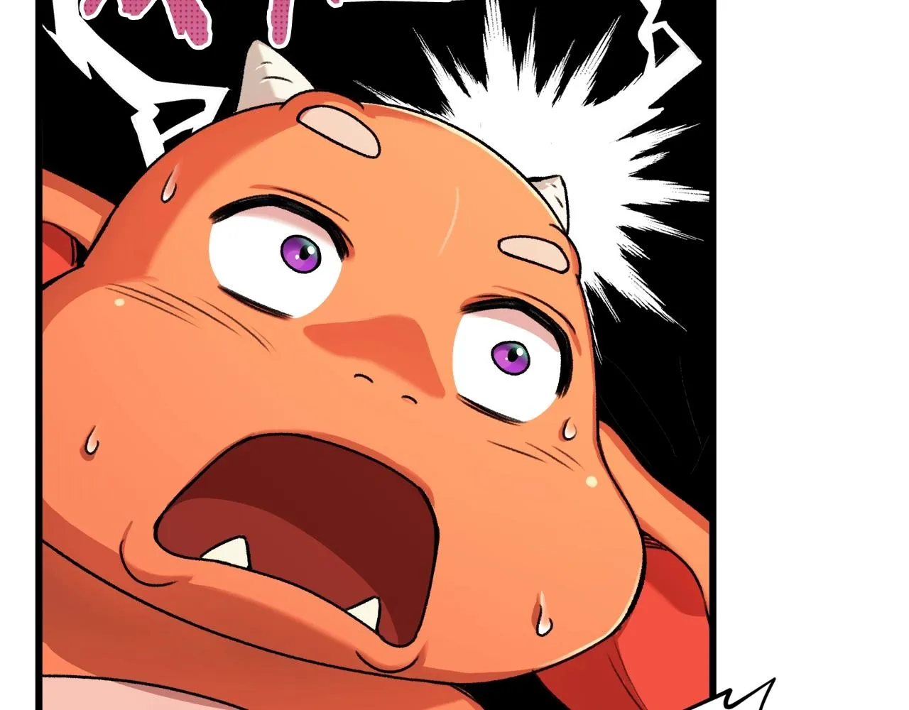 第59话 今晚不要走 第111页