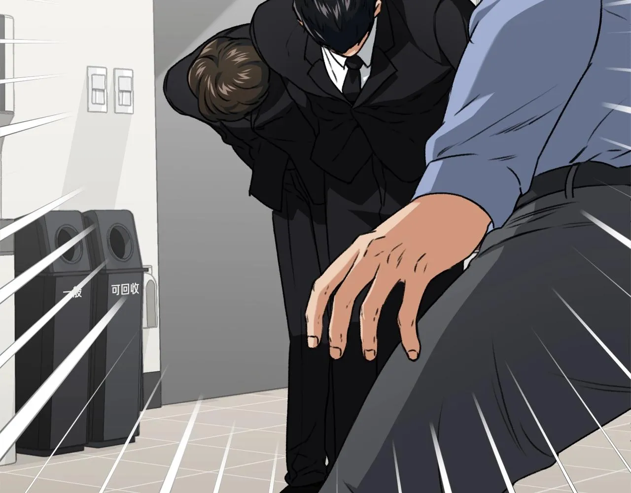 第58话 特别任务！ 第6页