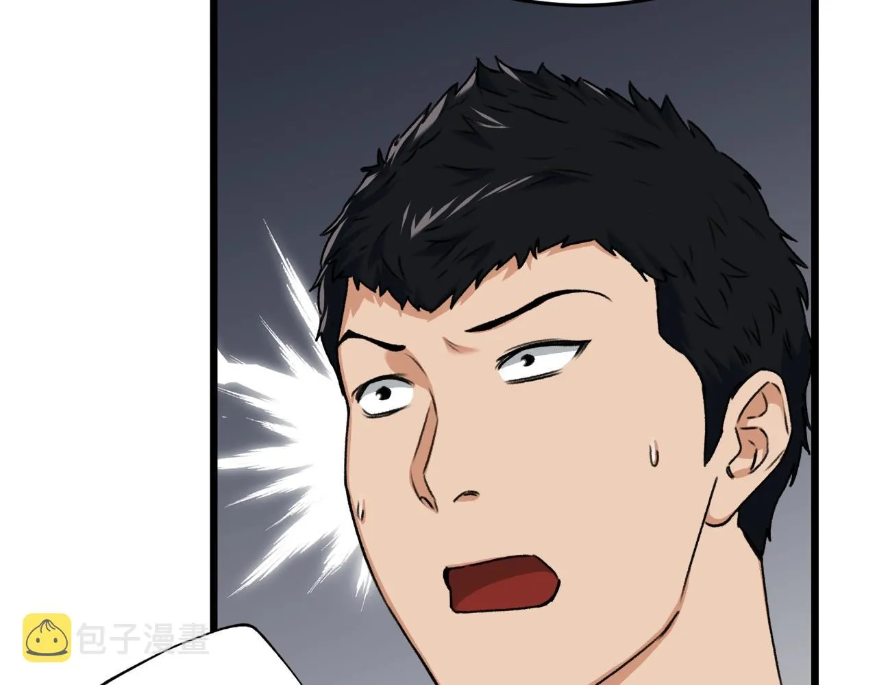 第58话 特别任务！ 第46页