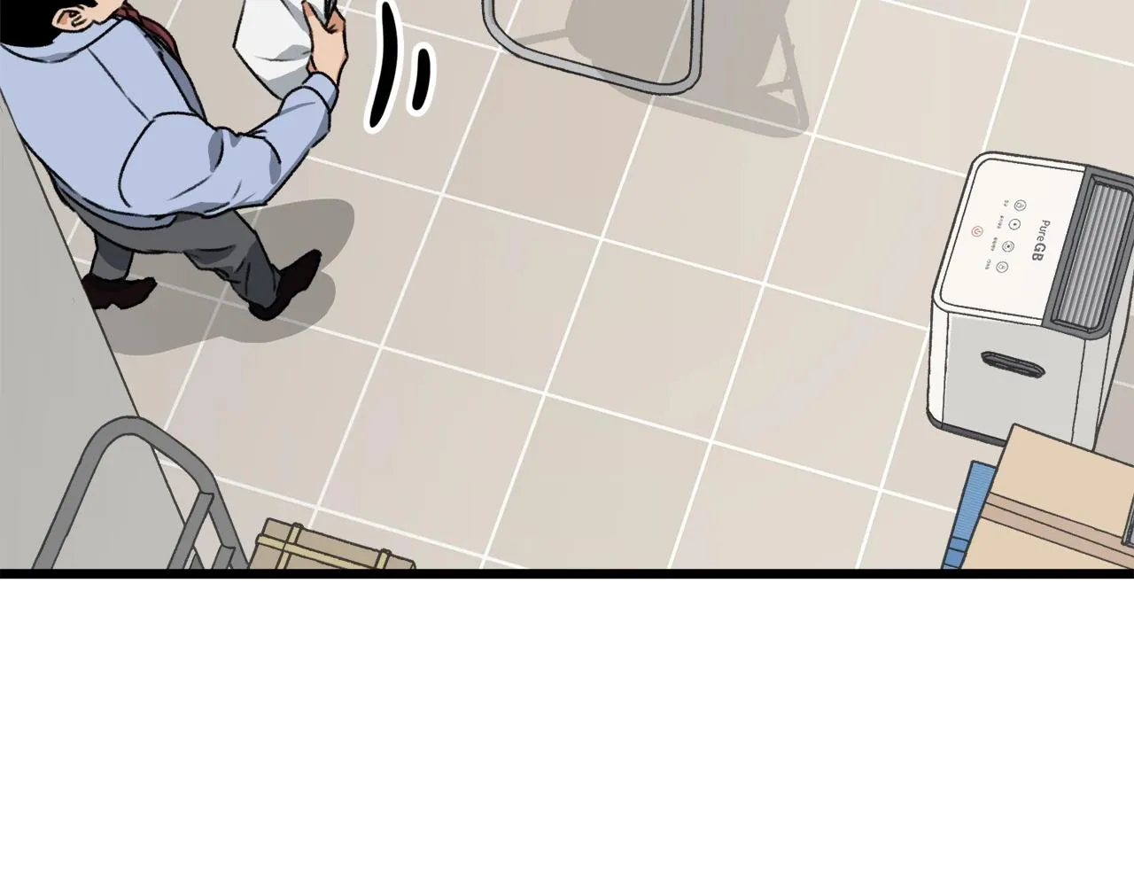 第58话 特别任务！ 第50页