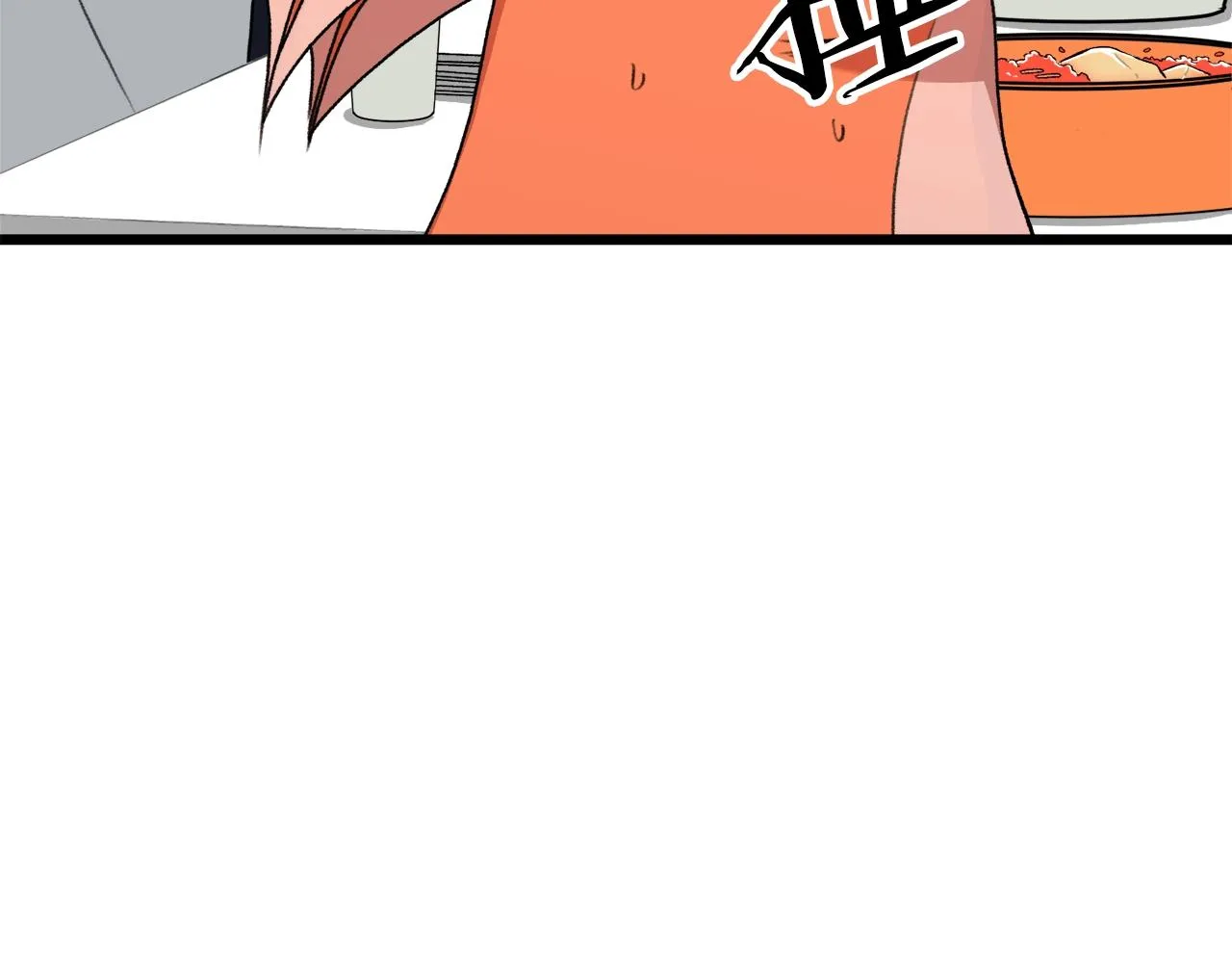 第58话 特别任务！ 第90页