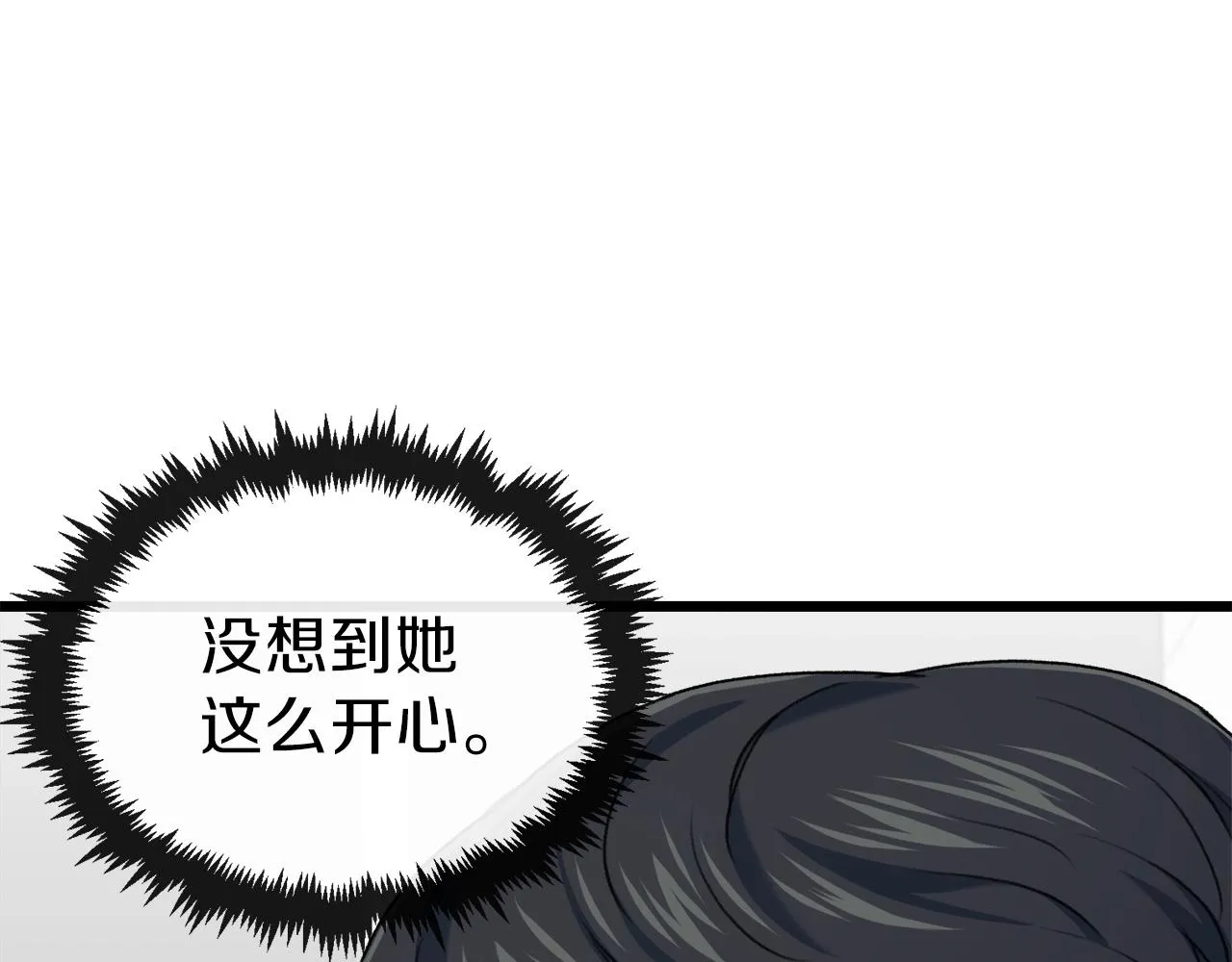 第58话 特别任务！ 第103页