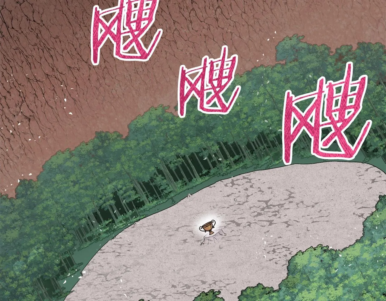 第58话 特别任务！ 第137页