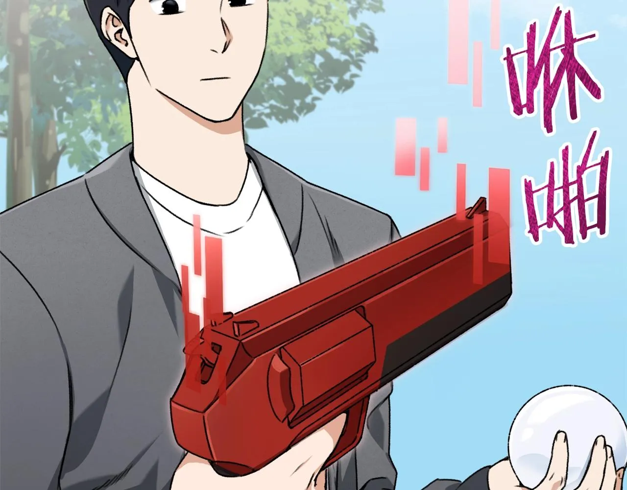 第58话 特别任务！ 第150页
