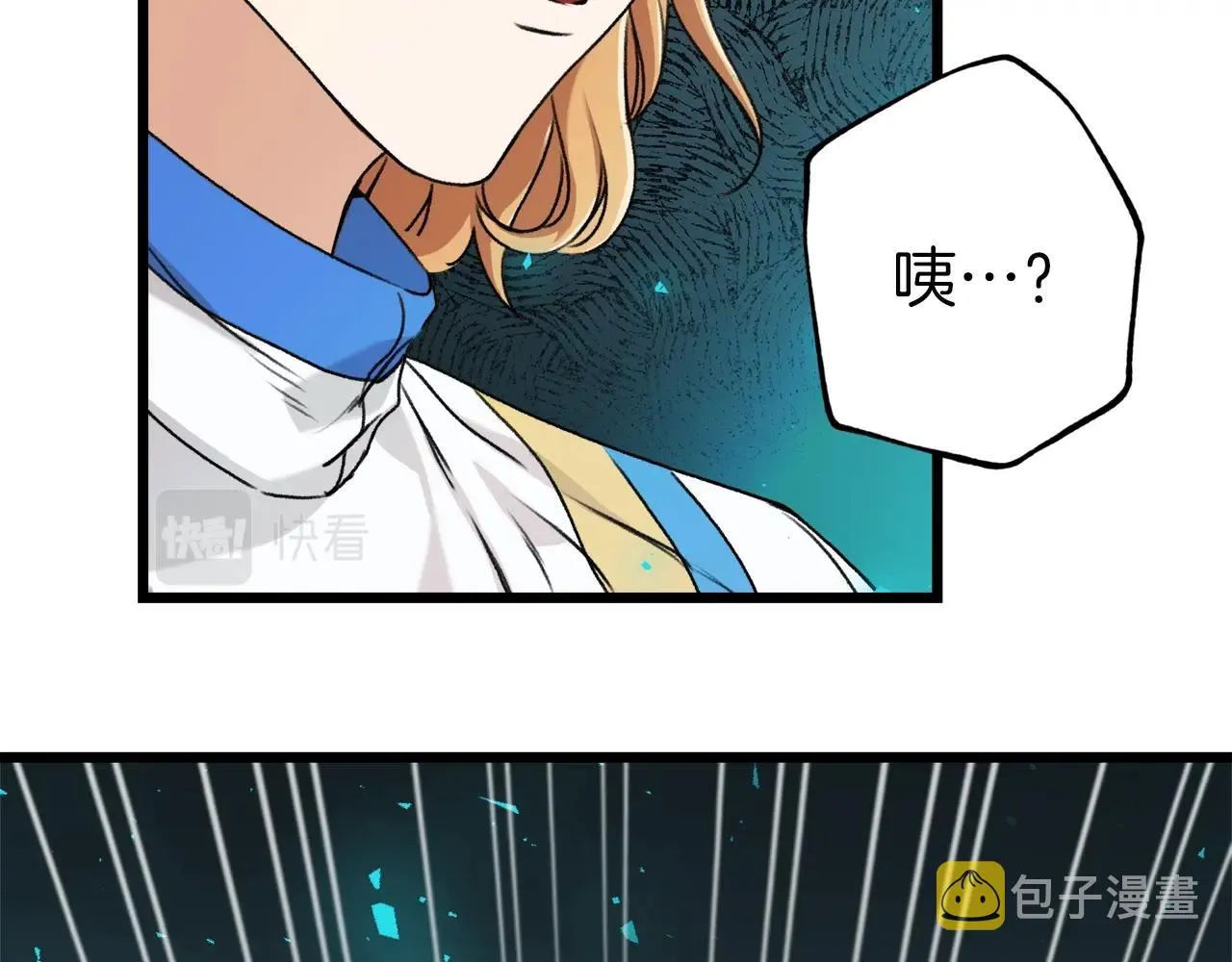 第58话 特别任务！ 第156页