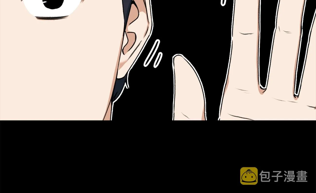 第58话 特别任务！ 第166页