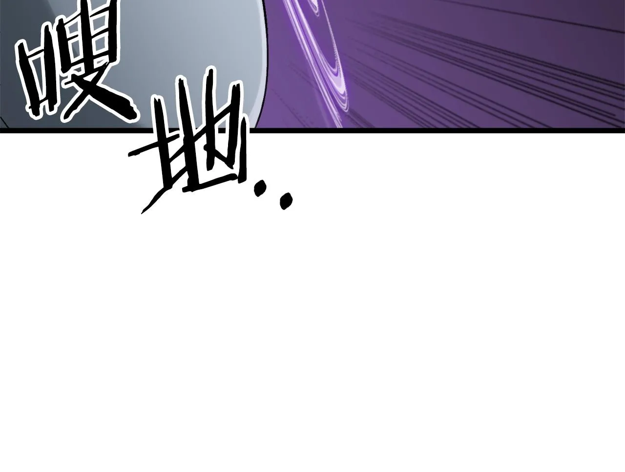 第58话 特别任务！ 第179页