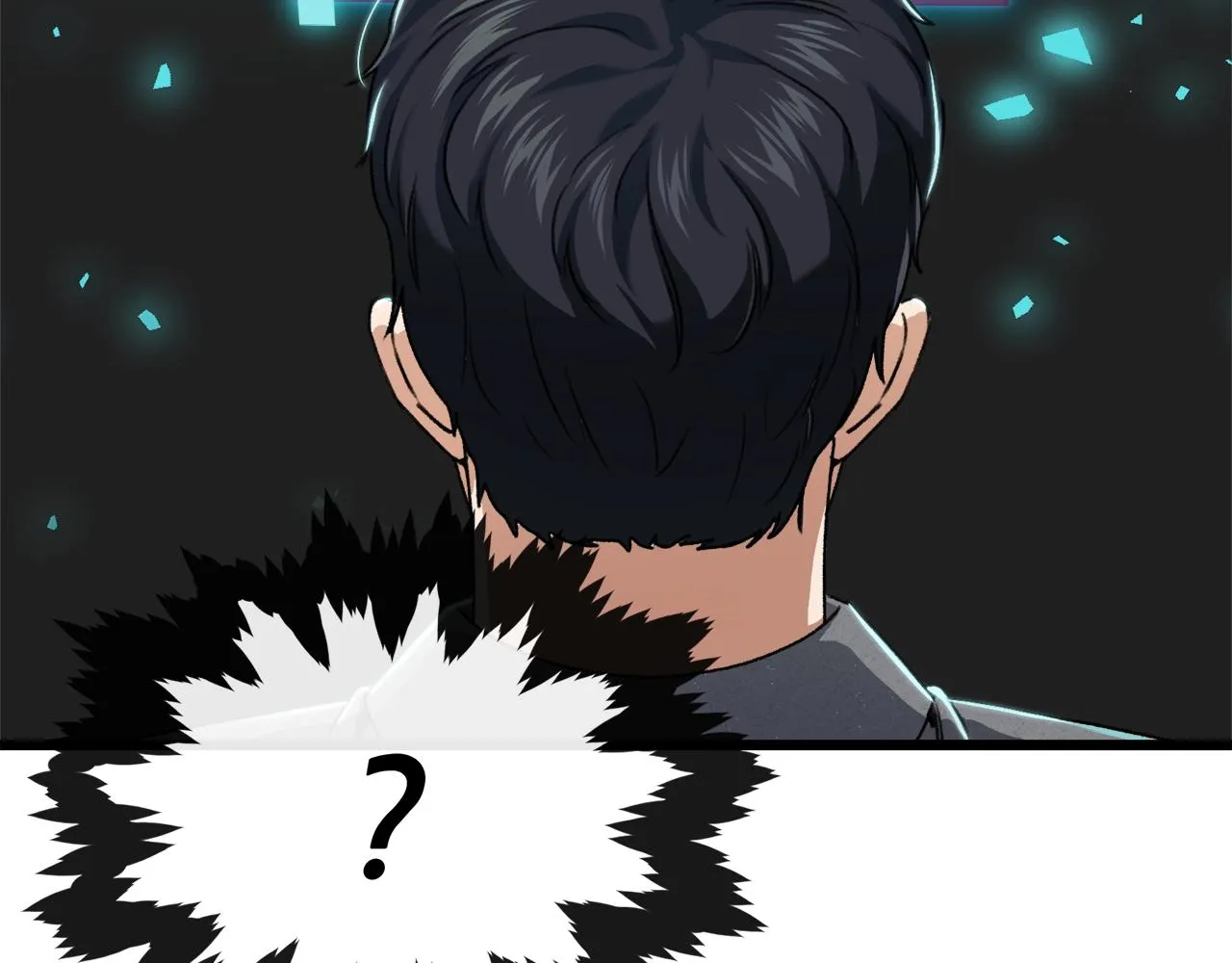 第58话 特别任务！ 第204页
