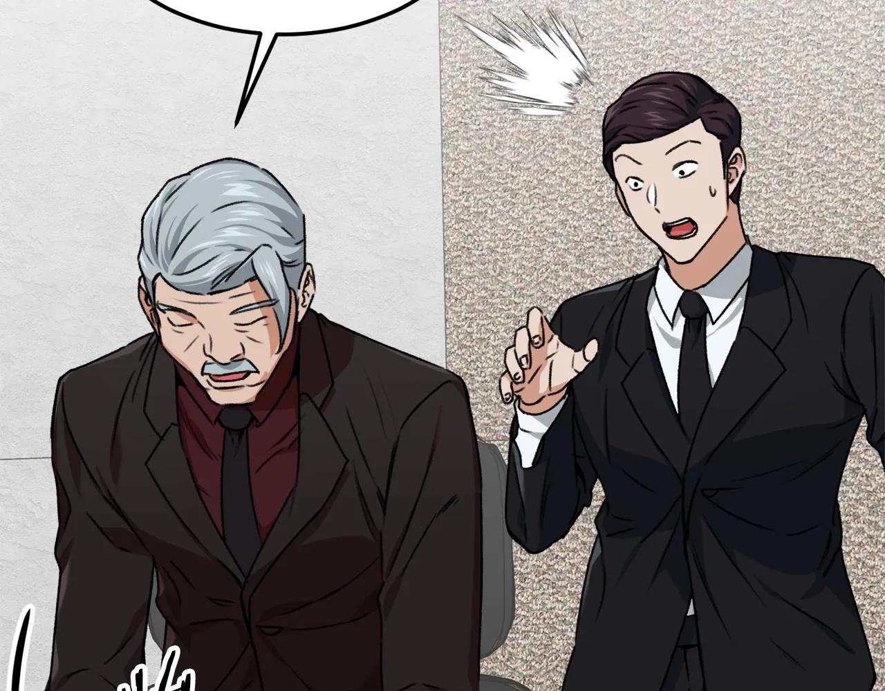 第57话 不堪一击！ 第32页
